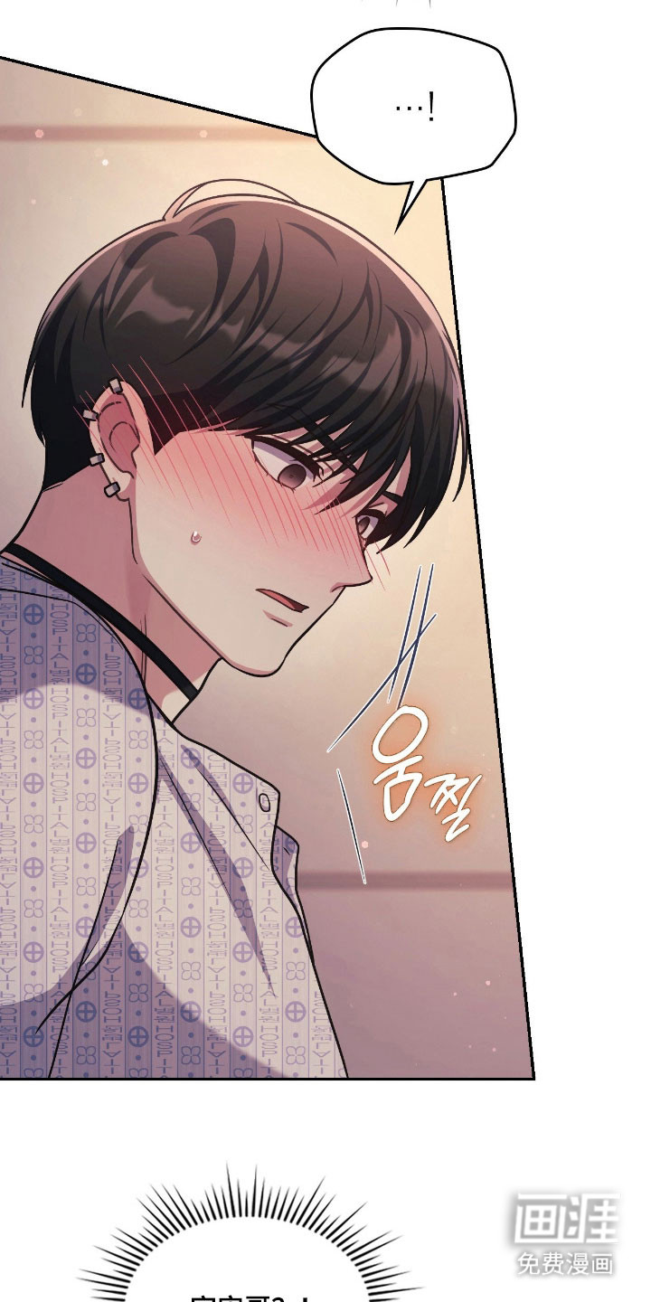 第57话5