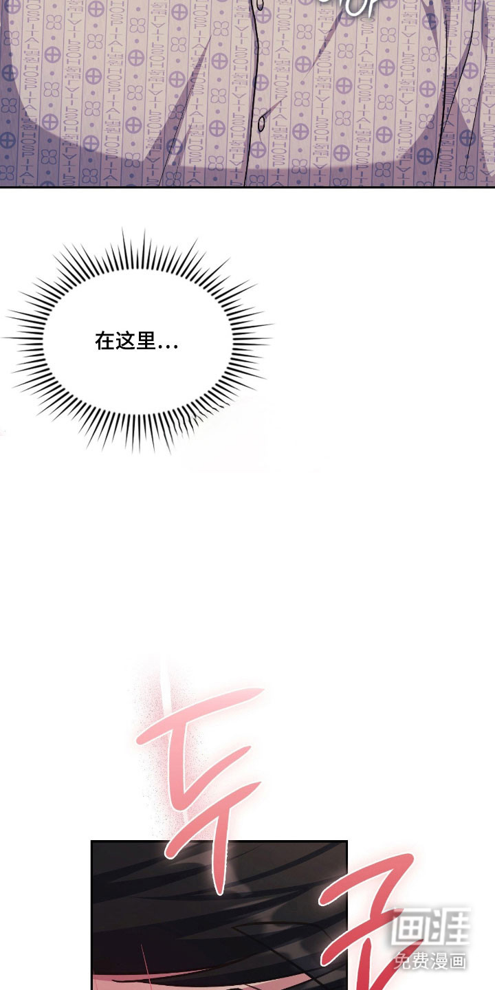 第57话7