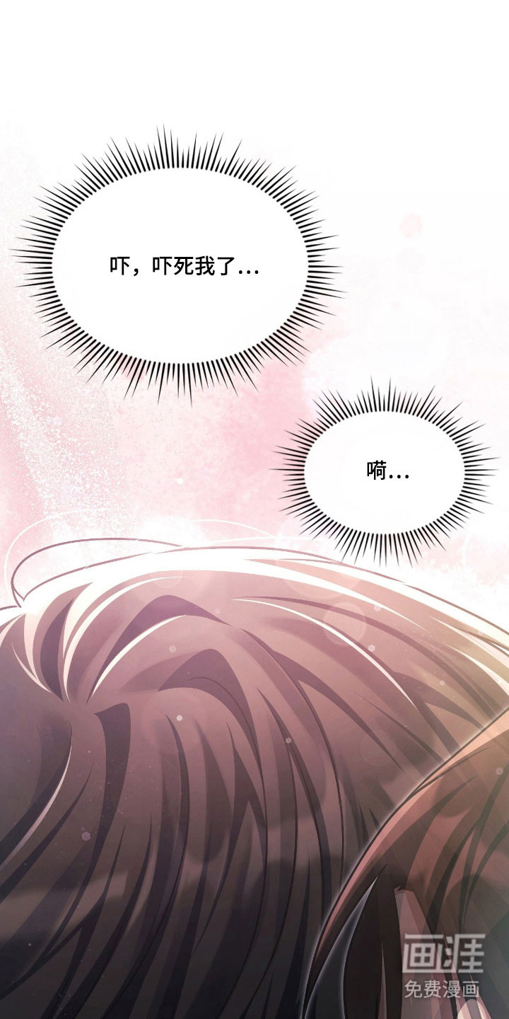 第56话12
