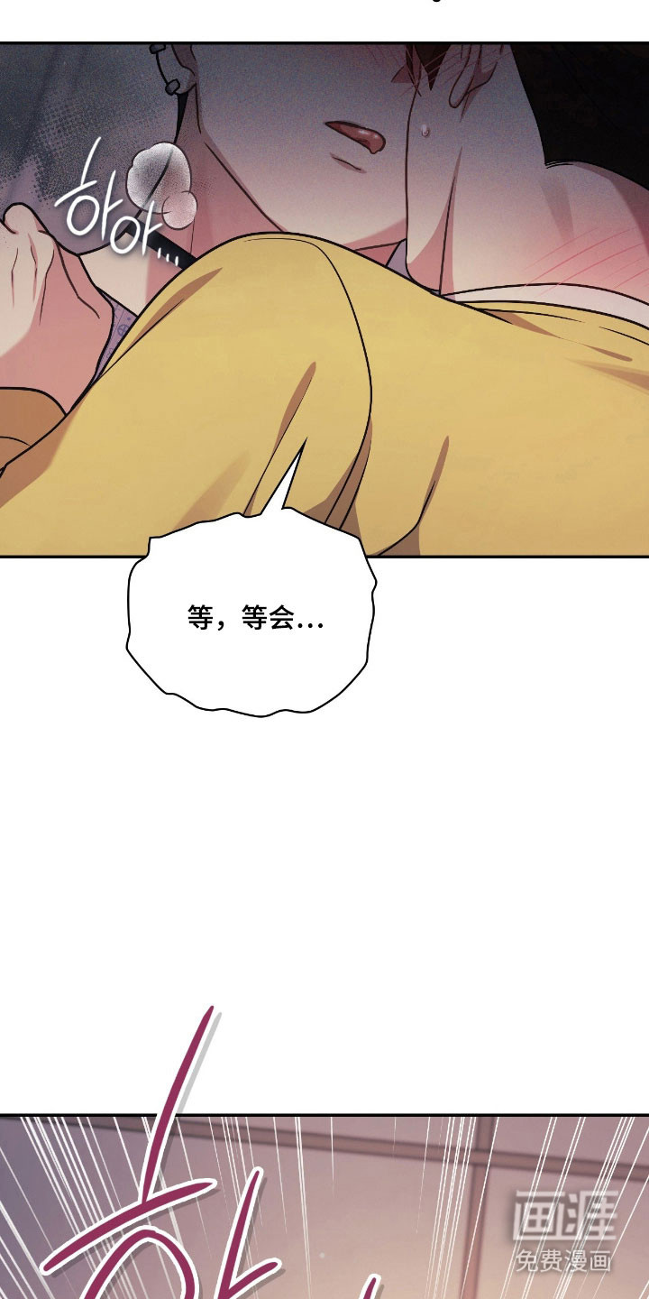 第56话17