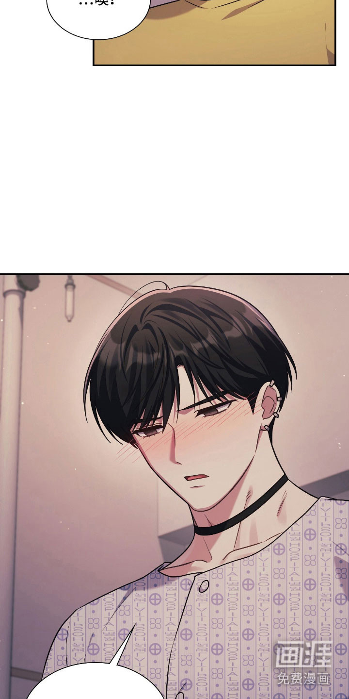 第56话2