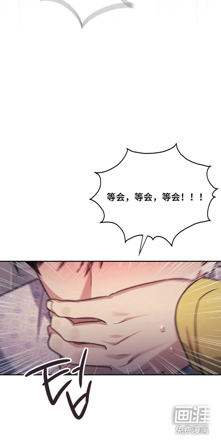 第56话22