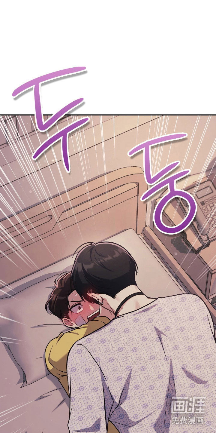 第56话23