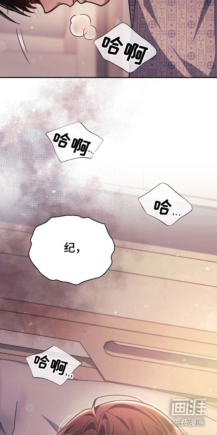 第56话28