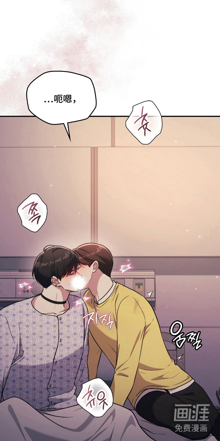 第56话9