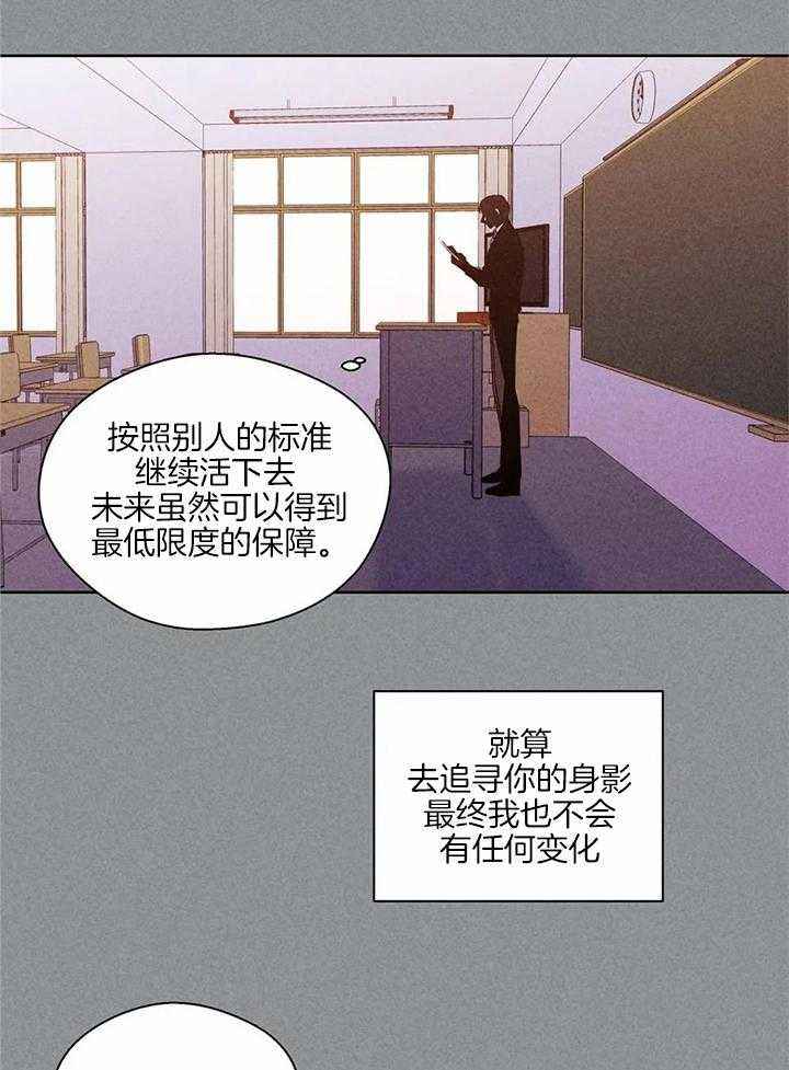 第140话19