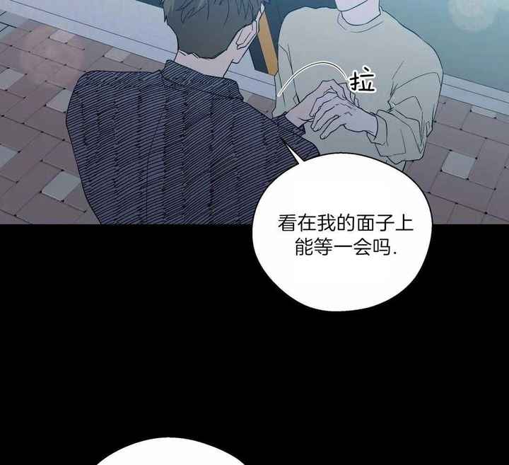 第131话20