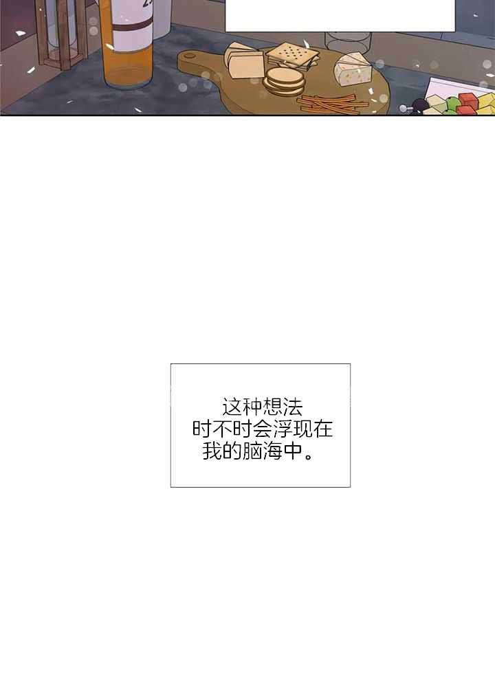 第148话26