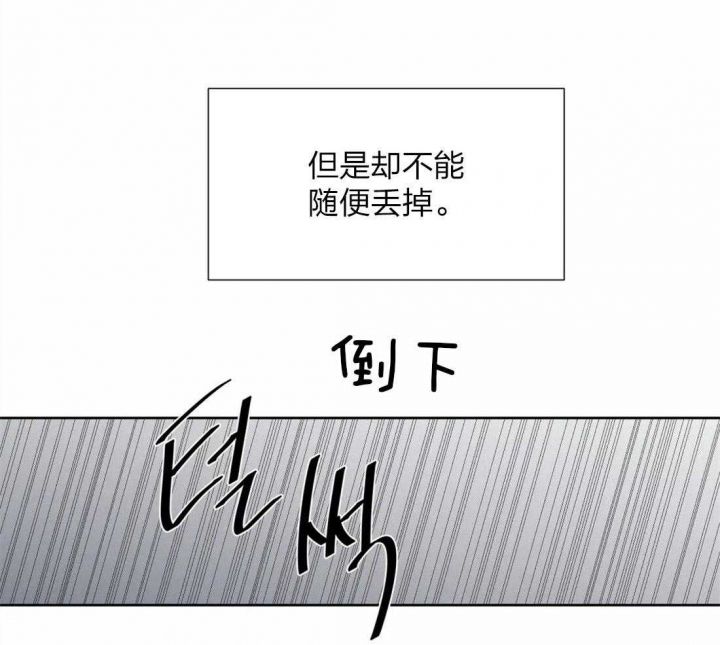 第61话38