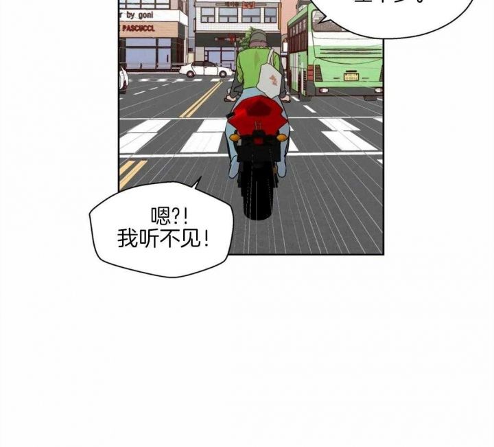 第55话7