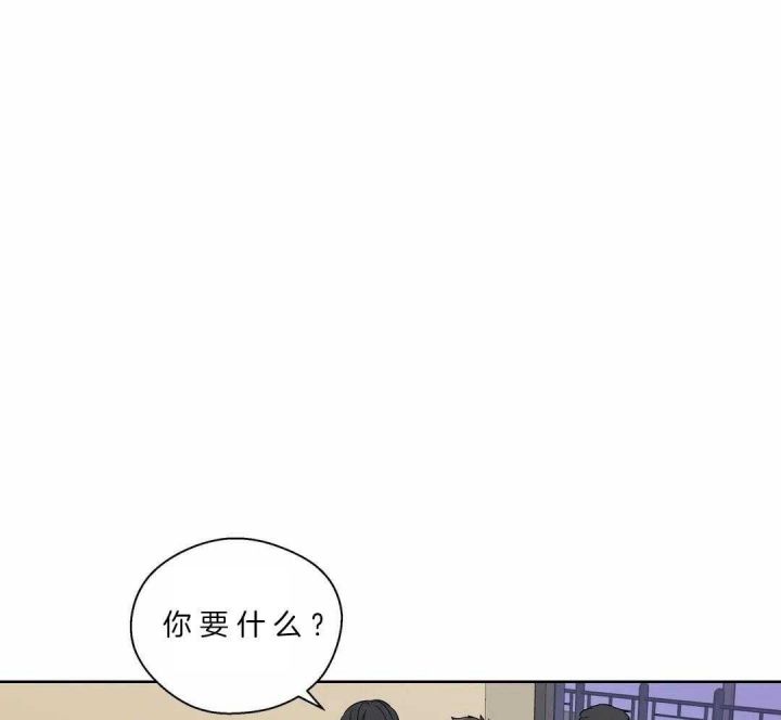 第129话18