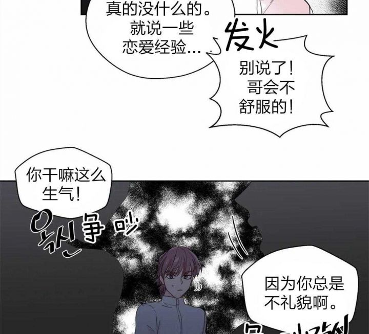 第61话16