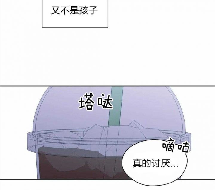 第63话17