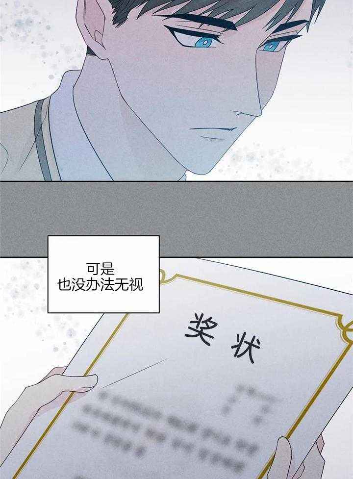 第140话14