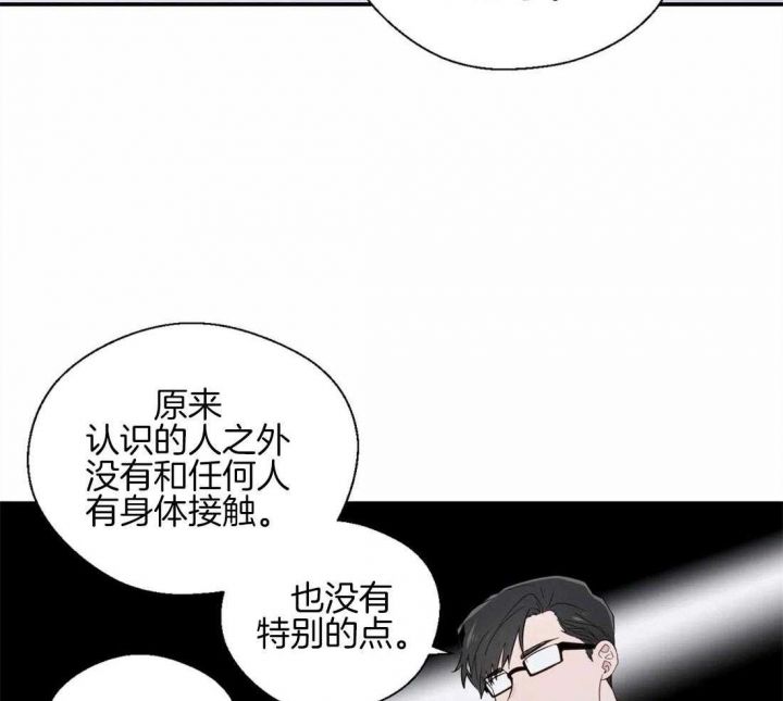 第41话1