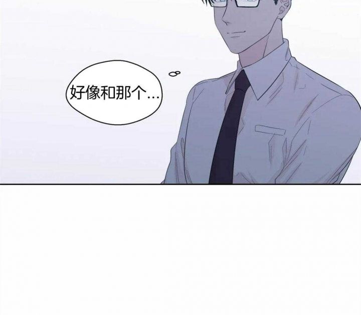 第76话20