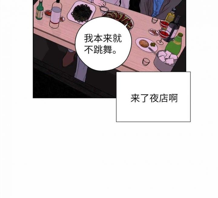 第65话24