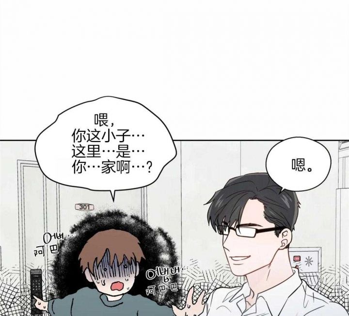 第59话19