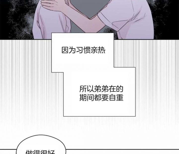 第115话25