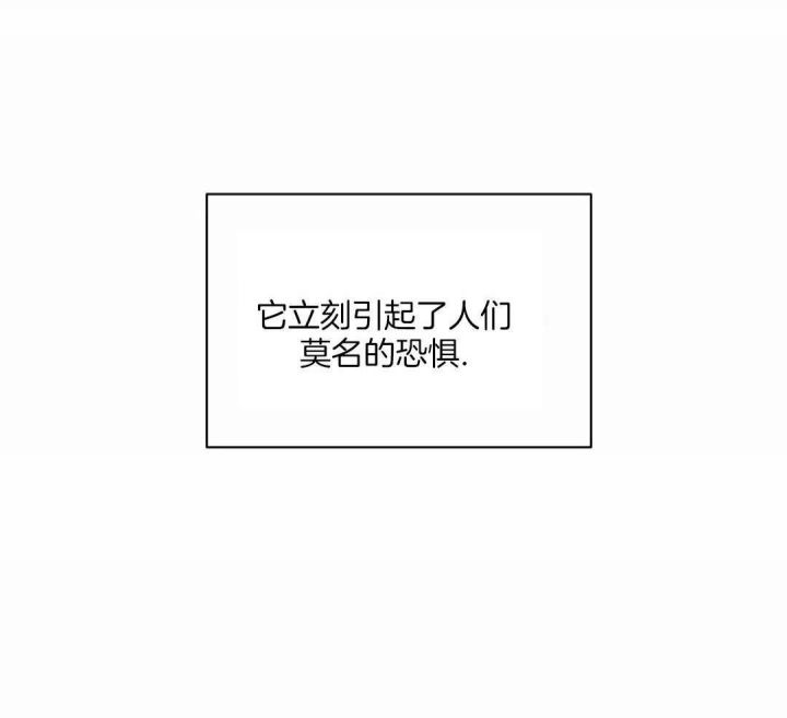 第125话26