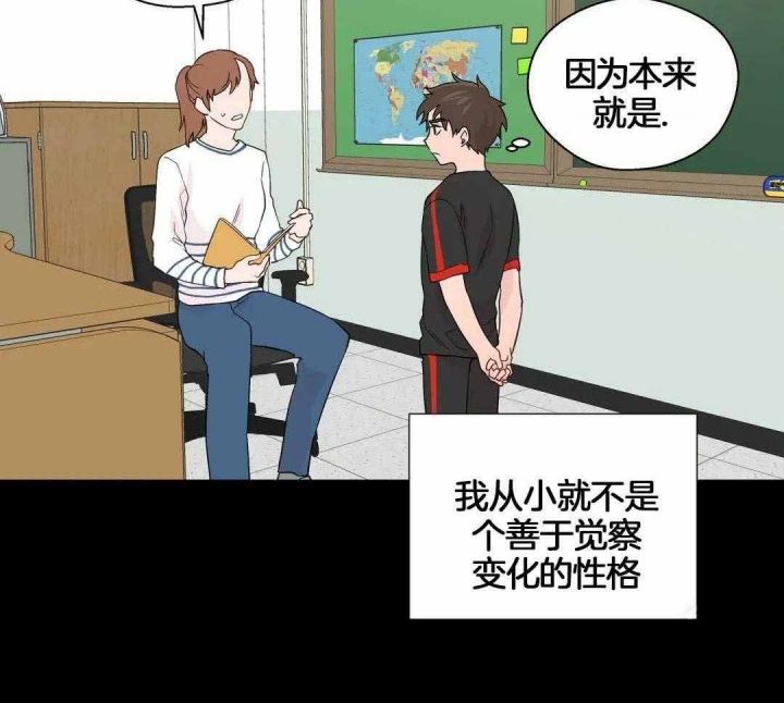 第119话36