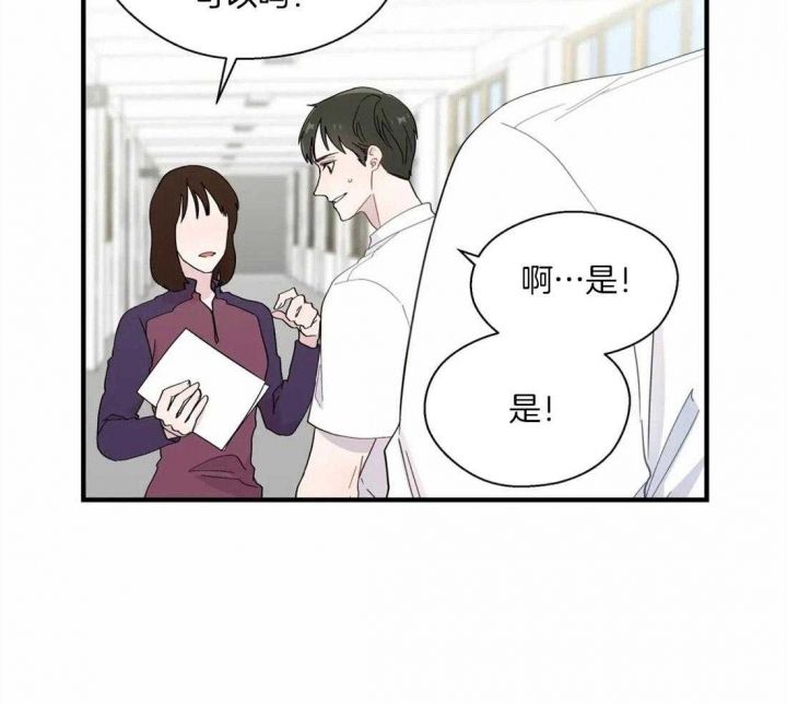 第21话5