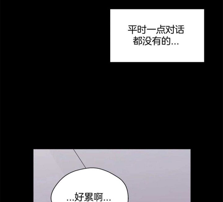 第74话13