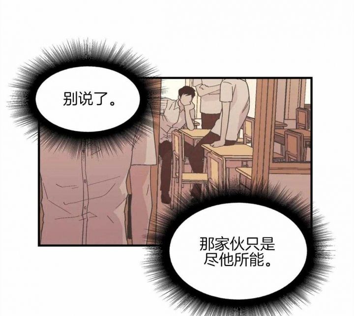 第21话0