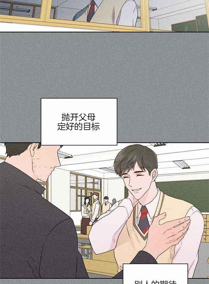 第140话9