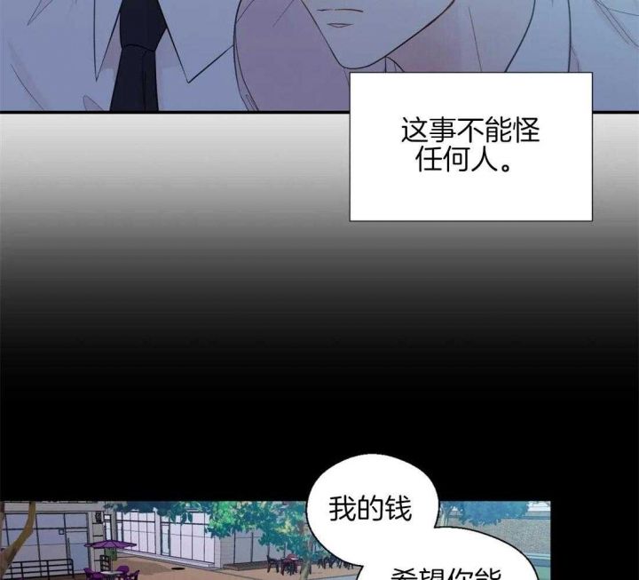 第40话18