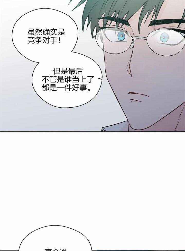 第145话17