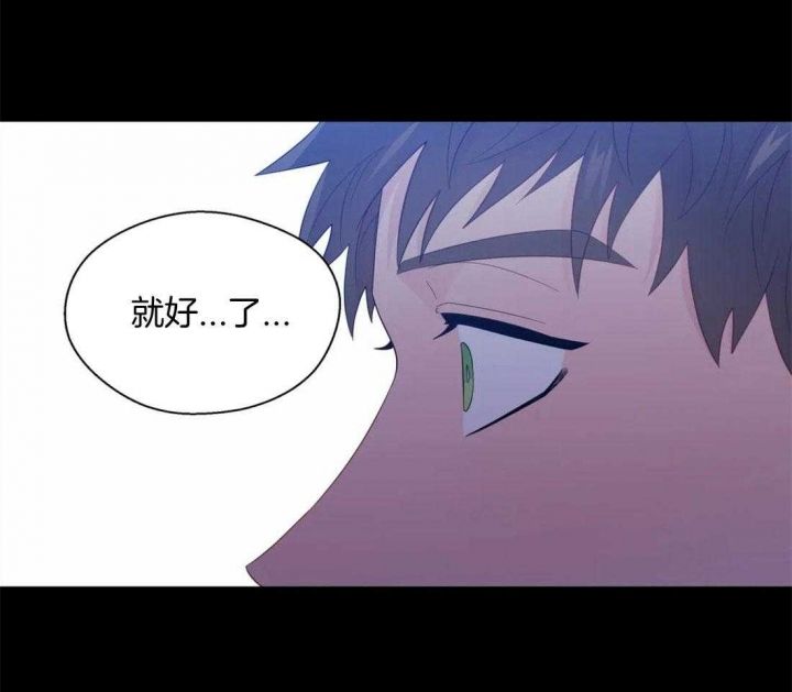 第75话16