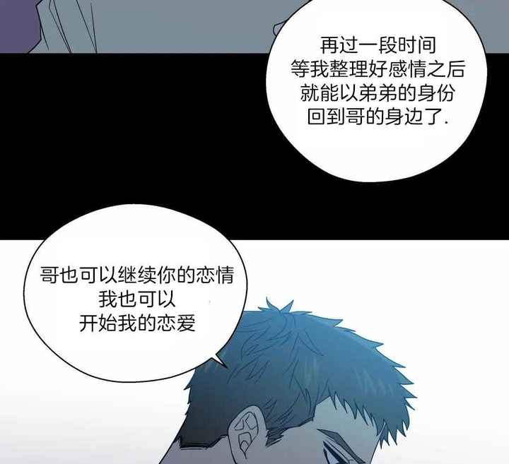 第131话22