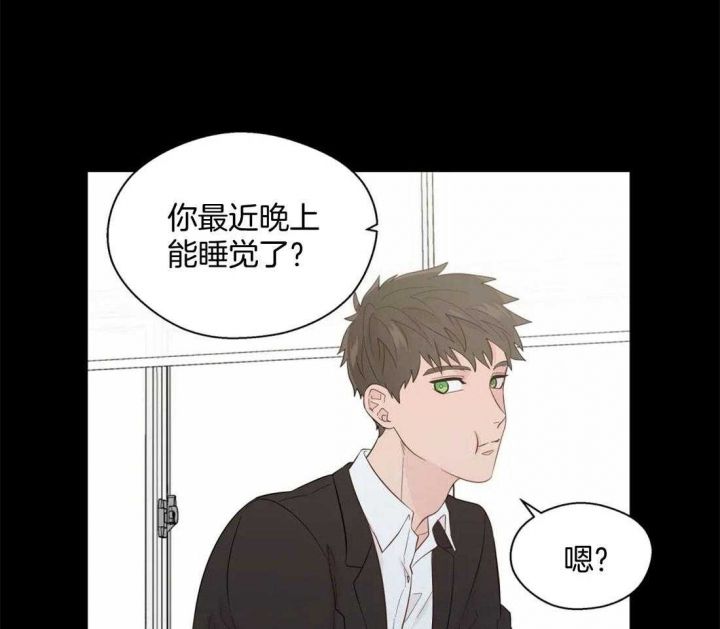 第75话11