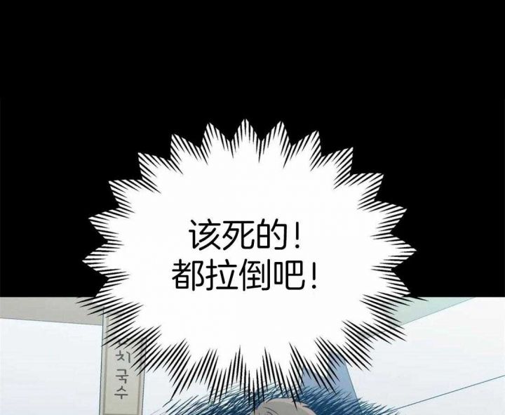 第105话0