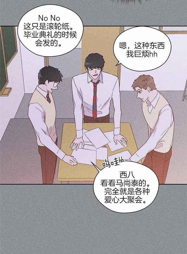 第140话22