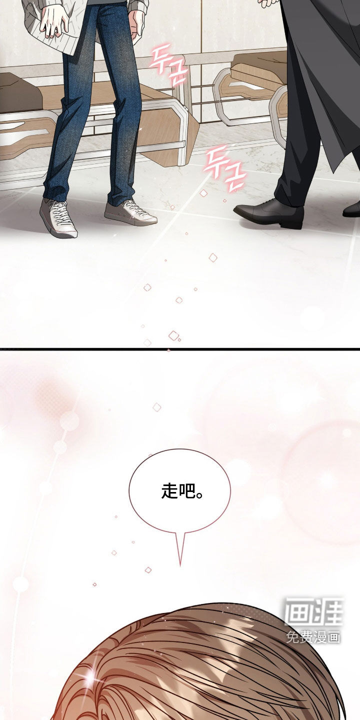 第83话33