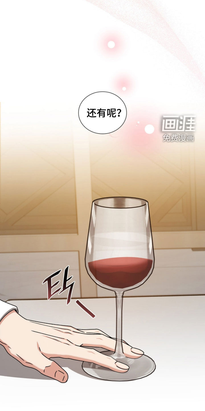 第85话36