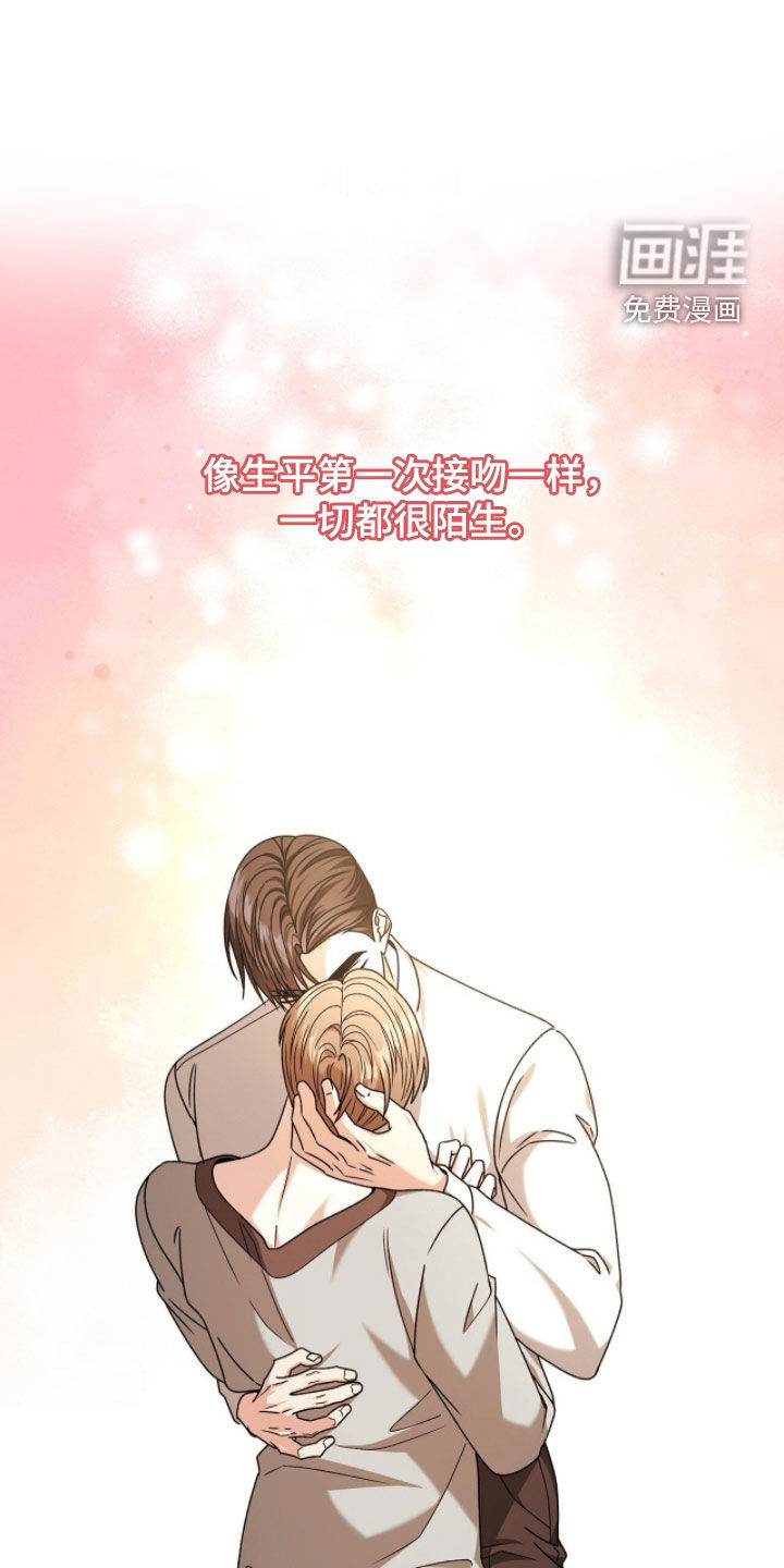 第86话0