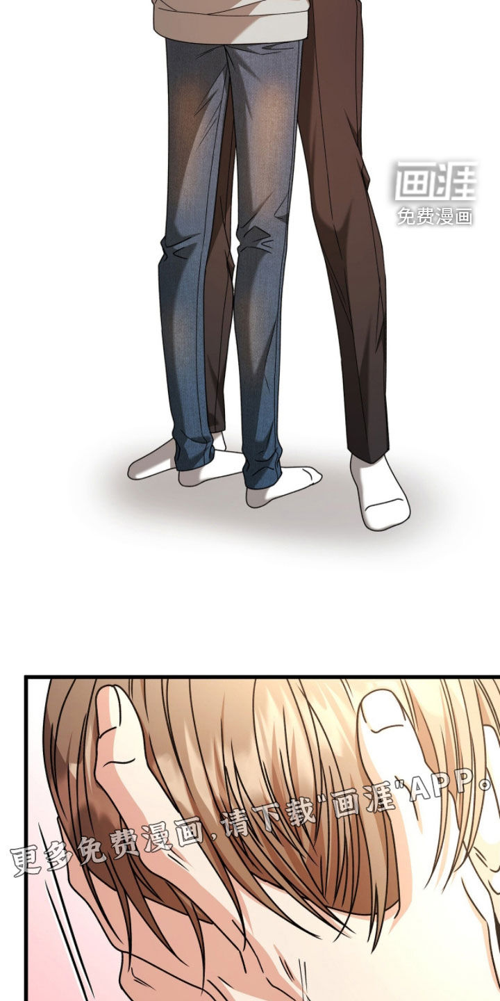 第86话1