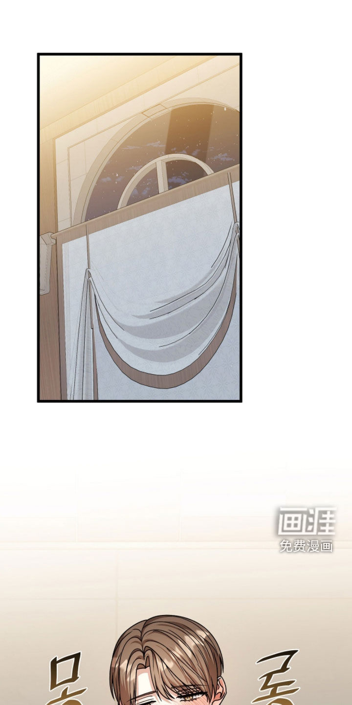 第86话17