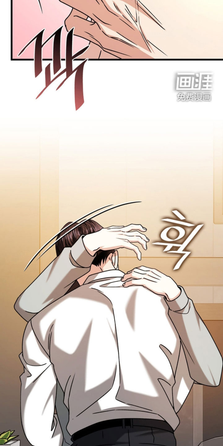 第86话2