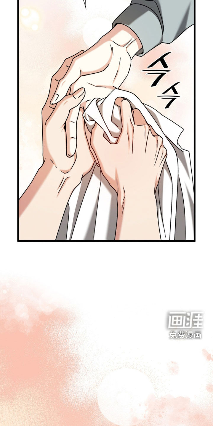 第86话22