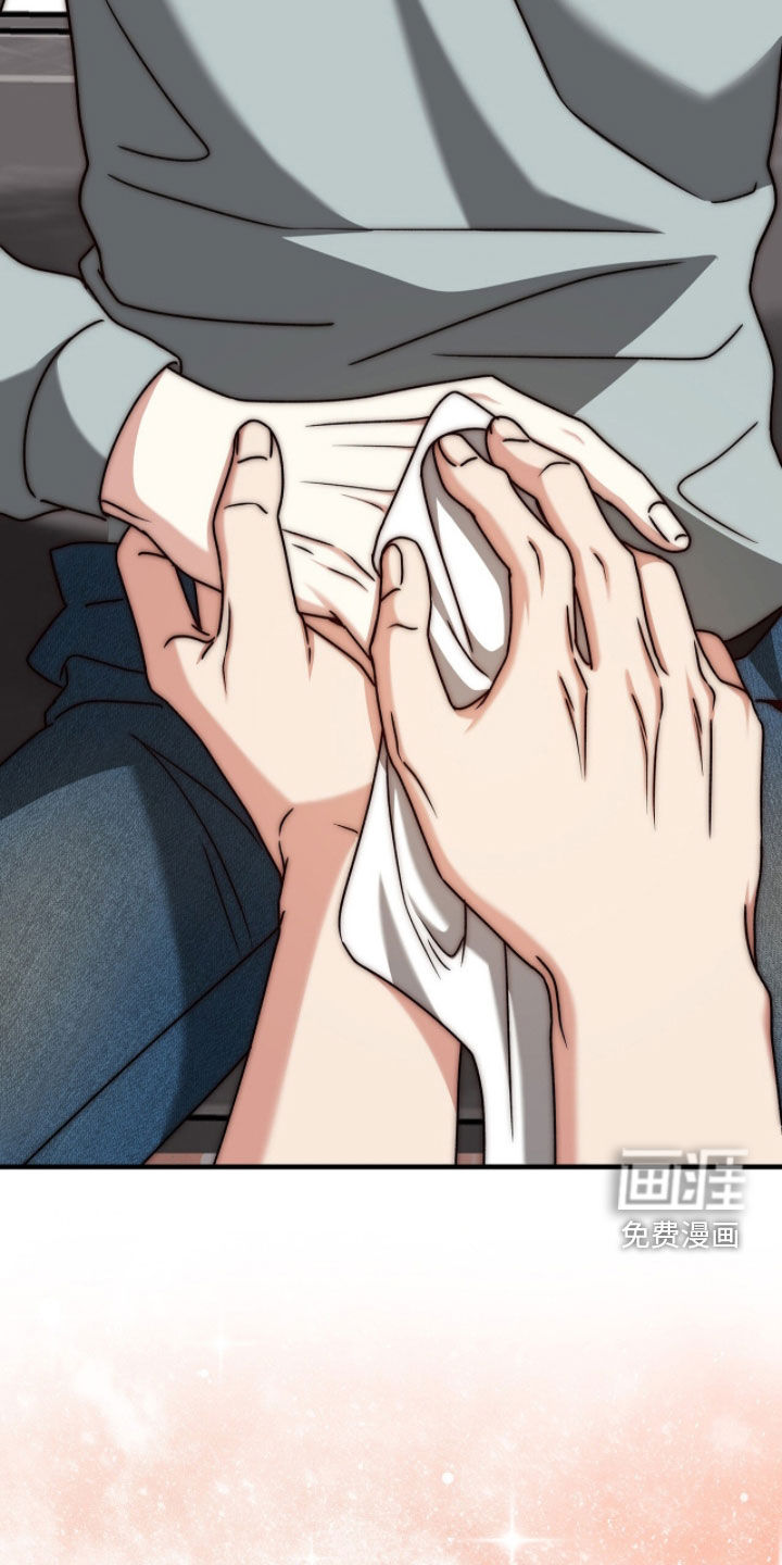 第86话24