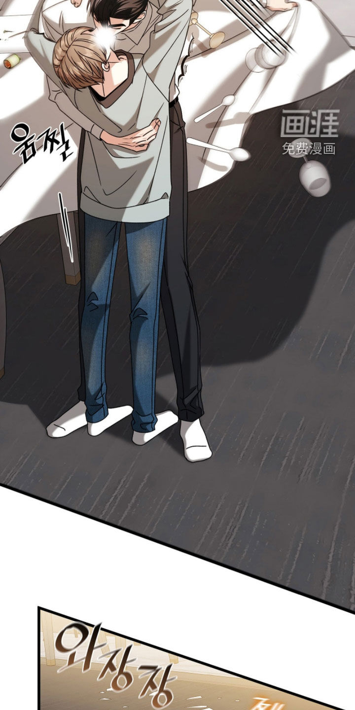 第86话5