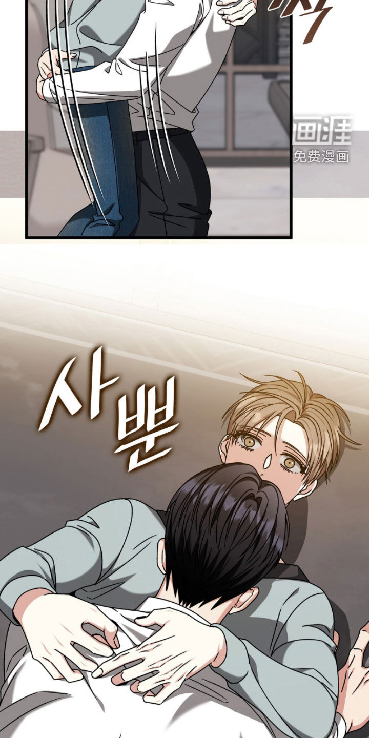 第86话7