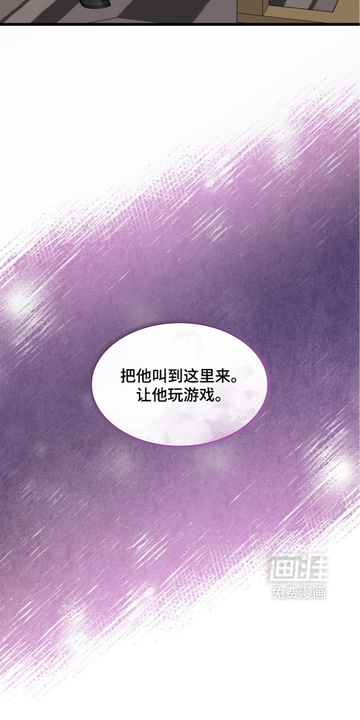 第90话40