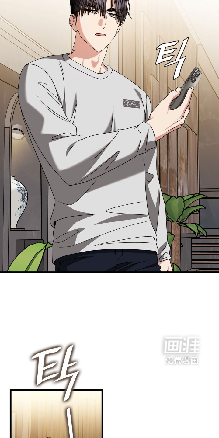 第88话15