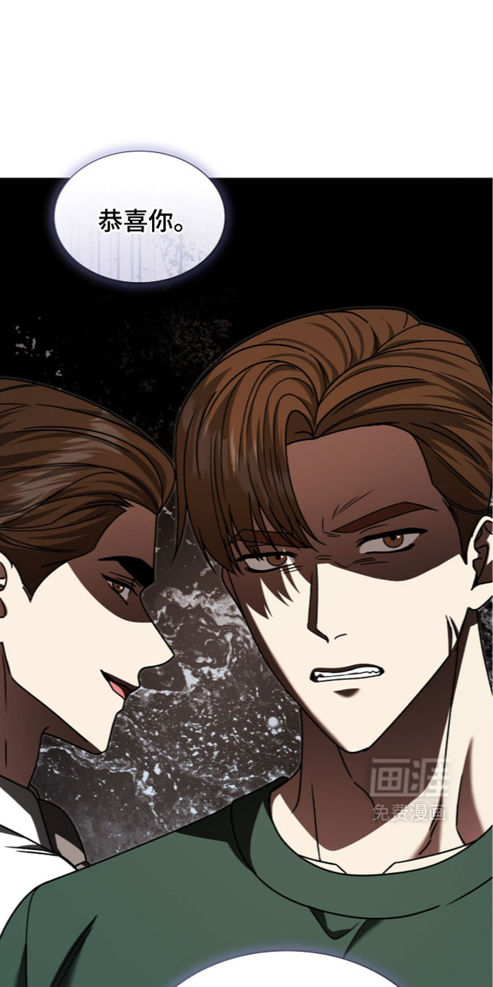 第92话4