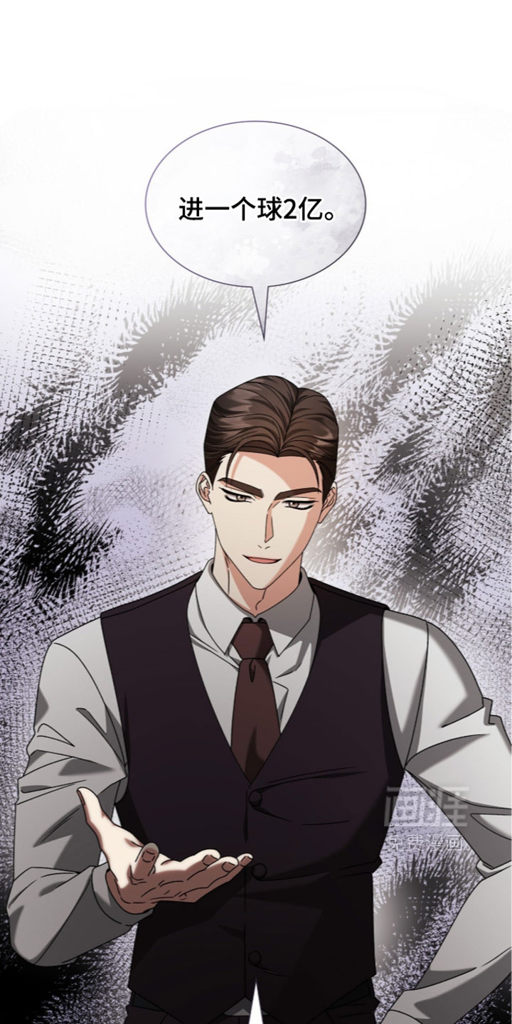 第91话3